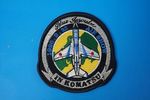 ��åڥ� JASDF �Ҷ������� �֥롼����ѥ륹 1996.9.22 �������硼 �������� �٥륯���ʤ�/���