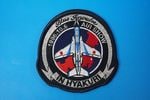 ��åڥ� JASDF �Ҷ������� �֥롼����ѥ륹 1996.10.6 �������硼 ɴΤ���� �٥륯���ʤ�/���