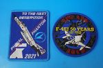 ��åڥ� JASDF �Ҷ������� F-4EJ 50YEARS �饹�ȥԥꥪ�� �ե����ʥ�ե���ȥ� ADTW ���Գ�ȯ�¸��� ������� �ѷ� ����2�祻�å� �٥륯������/���