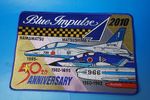 ��åڥ� JASDF �Ҷ������� �֥롼����ѥ륹 50th ���˥С����꡼ �ѷ� �ԥå��ѥå� �٥륯���ʤ�/���