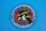 ��åڥ� JMSDF ���弫���� TSS3609 ����� �ߤ����� �ڥ󥮥� �٥륯���ʤ�/���