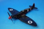 1/48 ���ԥåȥե����� IXe �����饨����� ��105������ �����롦�������ĥޥ� ��ޥȡ��������ɴ��� #57 [HA8313] �ۥӡ��ޥ�����/���