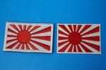 ��åڥ� JASDF �Ҷ������� ���ϴ� �ѷ� 2�祻�å� �٥륯�����ꡦ�ʤ�/���