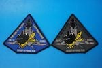 ��åڥ� JASDF �Ҷ������� ��301������ F-4 �ե����ʥ륤�䡼 THE END OF AN ERA �饹�ȥե���ȥ� �ϥ��ӥ��������ӥ� 2�祻�å� �٥륯������/���