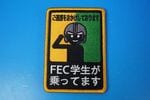 ��åڥ� JASDF �Ҷ������� FEC��������äƤޤ� �����Ǥ򤪤������Ƥ���ޤ� �ѷ� �٥륯������/���