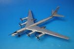 1/200 �ĥݥ�� TU-95MS �٥�H ���������� ���Υ�Ҷ����ޥ�� ��6952�Ҷ����� �����饤���󥫴��� #59 �֥饴�����������󥹥� ��557573�� �إ��/���