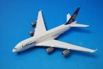 1/500 A380-800 ��եȥϥ� �ϥ�֥륰 D-AIML [515986-002] �إ��/���