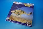 1/72 �������ȥ��� ��󥯥� AH.Mk 1 �����ꥹΦ�� ��654������ �����ӡ�������Ѵ�����˻� XZ221 [AA39006] ��������/���