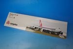 1/200 B747-8F �������륯�� City of Grevenmacher LX-VCF �ۡ�����/���