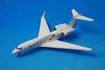 1/200 ����ե��ȥ꡼�� G650 N651GJ ��G2GLF714] �����ߥ�/���