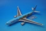 1/200 A330-200 ���ꥢ�� ��ڹҶ� Children��s Drawing Contest HL8212 ��LH2085] JC�����󥰥�/���