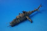1/72 Mi-24 �ߥ� ���������� �ϥ���ɥ����å��إꥳ�ץ��� ��14005PE0292�� PANZERKAMPF �ѥ�ĥ��������/���