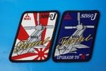 ��åڥ� JASDF �Ҷ������� MHI ��ɩ�Ź��� SH60J ��8303 �ե����ʥ���ե����ʥ륢�åץ��졼�� K 2�祻�å� �٥륯������/���