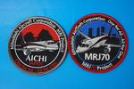 ��åڥ� ��ɩ�Ҷ��� ��ɩ�Ź��� MRJ70 �ץ��������� One for All, All for One 2��2�祻�å� �٥륯������/���
