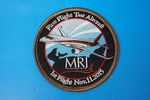 ��åڥ� ��ɩ�Ҷ��� ��ɩ�Ź��� MRJ FIRST FLIGHT ������ 2015.11.11 �٥륯������/���