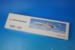 1/150 MD-90 JAS ���ܥ��������ƥ� ��߷�� 5�浡 JA8066 [BJQ1150] JALUX/���