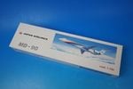1/150 MD-90 JAS ���ܥ��������ƥ� ��߷�� 3�浡 JA8063 [BJQ1148] JALUX/���
