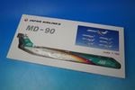 1/100 MD-90 JAS ���ܥ��������ƥ� ��߷�� 4�浡 JA8062 ��BJQ1159�� JALUX/���