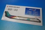 1/100 MD-90 JAS ���ܥ��������ƥ� ��߷�� 5�浡 JA8066 ��BJQ1160�� JALUX/���