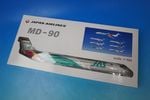 1/100 MD-90 JAS ���ܥ��������ƥ� ��߷�� 6�浡 JA8069 ��BJQ1161�� JALUX/���