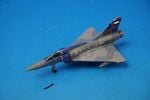 1/200 �ߥ顼���� 2000-5 �ե�󥹶��� EC2/2 Cote d' Or 20ans. BA102 Dijon 2004 ��7426] �ۡ�����/���