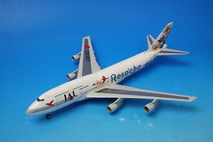 エ*空様 超レア！JAL WAYS B747-100 リゾッチャ1/200 1/200 B747-300 JAL リゾッチャ白 JA8183 ［LH2043］ JCウイングス