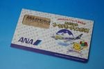 ANA �ݥ���󥸥��å� ���ҵ�ǰ ���ꥸ�ʥ� ������ɥܡ��ǥ��󥰥ѥ�/��� 