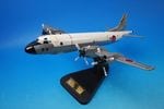 ��Ĺ��44.5��� ������38��� P-3C ���饤���� ���弫���� ��7�Ҷ��� ��5033 ����åɥ�ǥ� ���֥ꥹ��������Ȣ���� ���ΤΤ� �᡼��������/���