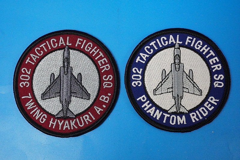 ��åڥ� JASDF �Ҷ������� ��7�Ҷ��� ��302������ �ե���ȥ�饤����¾ ɴΤ���� ��ǻ���졼 2��2�祻�å� �٥륯���ʤ�/���