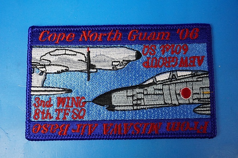 ��åڥ� JASDF �Ҷ������� �����ץΡ����������06 E-2C �ۡ������� ��8������ ���åѥå� �ϥ��ӥ� �ѷ� �٥륯���ʤ�/���