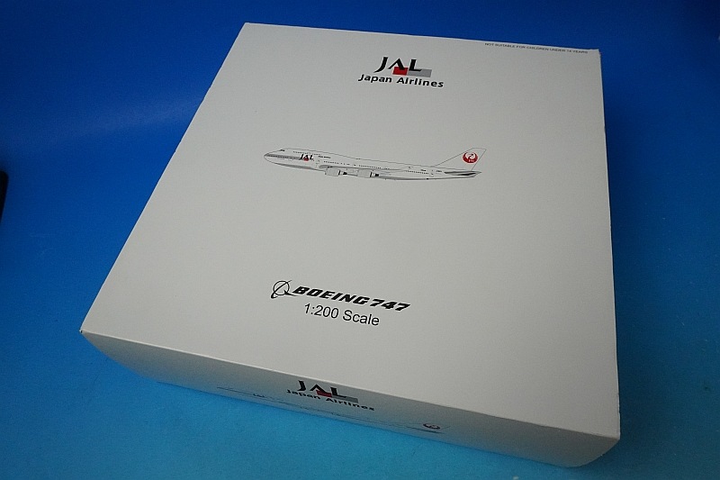 1/200 B747-400 JAL ��������� SKY CRUISER/���������롼���� JA8071 [VL2016001] Jet-��/���