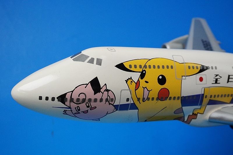 ��Ĺ��45��� ������40��� B747-400D ANA �ݥ���󥸥��å� JA8965  ����åɥ�ǥ� �����ΤΤ� �᡼��������/���