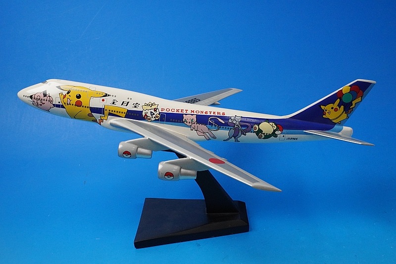 ��Ĺ��45��� ������40��� B747-400D ANA �ݥ���󥸥��å� JA8965  ����åɥ�ǥ� �����ΤΤ� �᡼��������/���