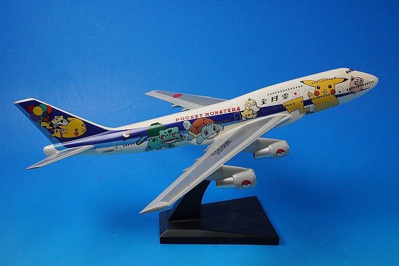 ��Ĺ��45��� ������40��� B747-400D ANA �ݥ���󥸥��å� JA8965  ����åɥ�ǥ� �����ΤΤ� �᡼��������/���