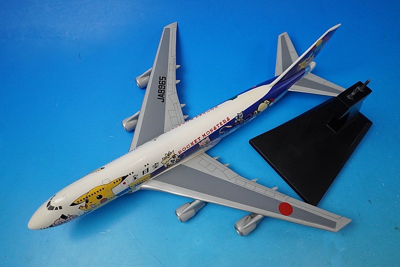 ��Ĺ��45��� ������40��� B747-400D ANA �ݥ���󥸥��å� JA8965  ����åɥ�ǥ� �����ΤΤ� �᡼��������/���