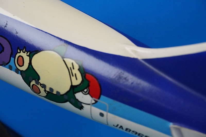 ��Ĺ��45��� ������40��� B747-400D ANA �ݥ���󥸥��å� JA8965  ����åɥ�ǥ� �����ΤΤ� �᡼��������/���