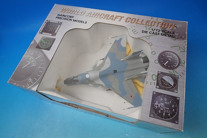 1/72 スホーイ SU-34 ストライクフランカー 戦闘爆撃機 ロシア