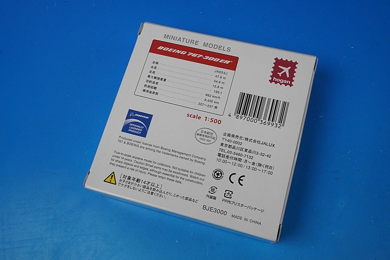とげまる　本　6冊セット　まとめ売り ◇YK314【マンガセット】XXXHOLiC ホリック 1-4巻 9-19巻