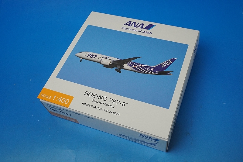1/400 B787-8 ANA 特別塗装 完成品 ※WiFiレドーム・ギア付 JA802A
