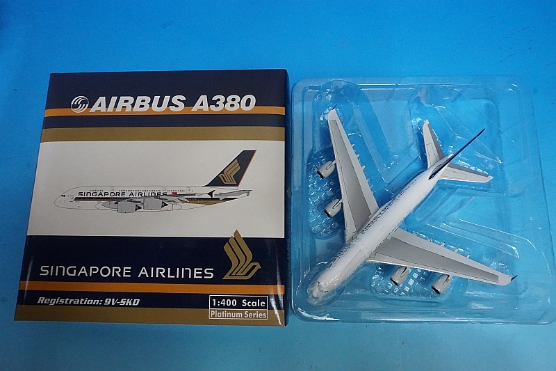1/400 A380-800 シンガポール 9V-SKD ［10407］ フェニックス