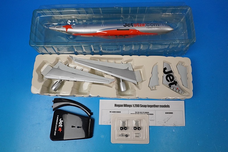 1/200 A330-200 �����åȥ����� VH-EBA ��3909�� �ۡ�����/���