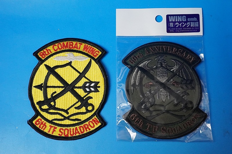 ��åڥ� JASDF �Ҷ������� ��8�Ҷ��� ��6������ 60th ���˥С����꡼ �۾����¾ �ϥ��ӥ��������ӥ� 2�祻�å� �٥륯�����ꡦ�ʤ�/���
