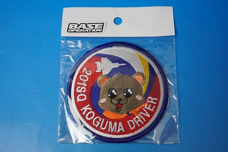 ��åڥ� JASDF �Ҷ������� ��201������ �����ޥɥ饤�С� �ϥ��ӥ� �٥륯������/���