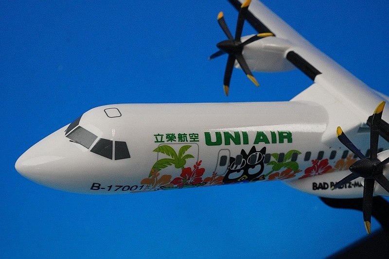 1/100 ATR-72-600 ��˥�����/Ω�ɹҶ� ����ꥪ �ХåɤФĴ� B-17001 ���֥ꥹ��������Ȣ���� ��5401262�� ���С��饤��/���