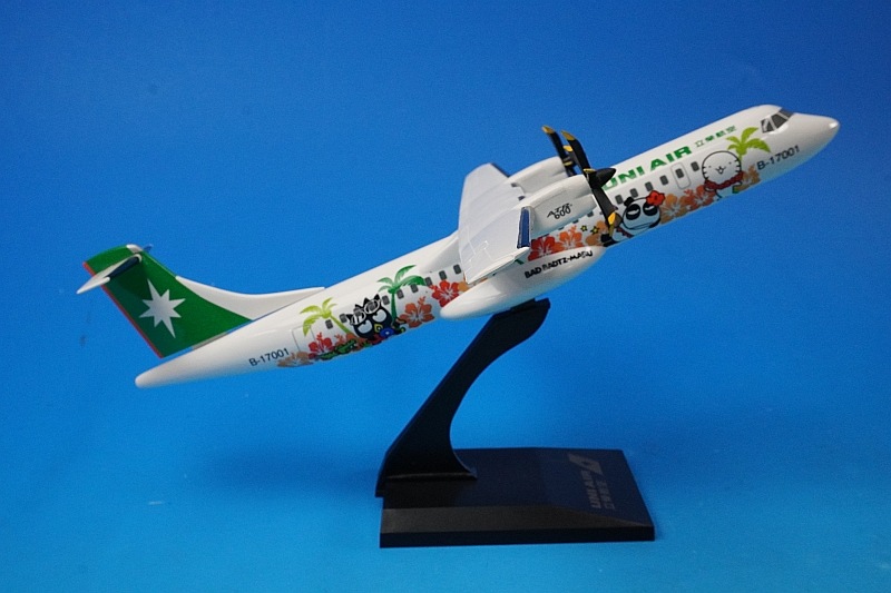 1/100 ATR-72-600 ��˥�����/Ω�ɹҶ� ����ꥪ �ХåɤФĴ� B-17001 ���֥ꥹ��������Ȣ���� ��5401262�� ���С��饤��/���