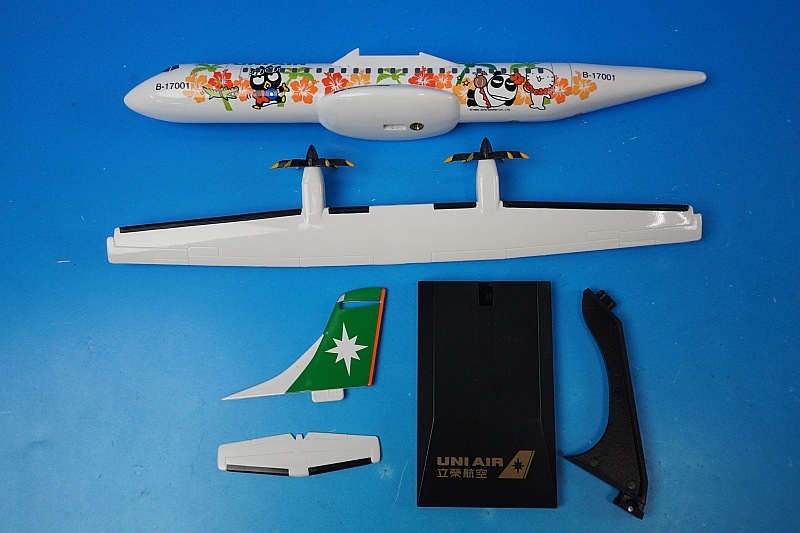 1/100 ATR-72-600 ��˥�����/Ω�ɹҶ� ����ꥪ �ХåɤФĴ� B-17001 ���֥ꥹ��������Ȣ���� ��5401262�� ���С��饤��/���