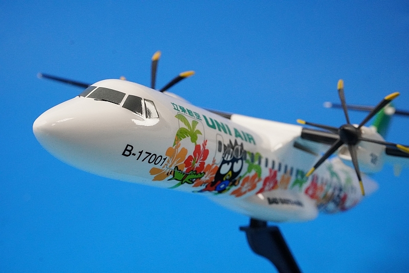 1/100 ATR-72-600 ��˥�����/Ω�ɹҶ� ����ꥪ �ХåɤФĴ� B-17001 ���֥ꥹ��������Ȣ���� ��5401262�� ���С��饤��/���