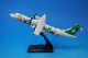 1/100 ATR-72-600 ��˥�����/Ω�ɹҶ� ����ꥪ �ХåɤФĴ� B-17001 ���֥ꥹ��������Ȣ���� ��5401262�� ���С��饤��/���