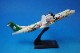 1/100 ATR-72-600 ��˥�����/Ω�ɹҶ� ����ꥪ �ХåɤФĴ� B-17001 ���֥ꥹ��������Ȣ���� ��5401262�� ���С��饤��/���
