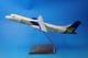 1/50 ATR72-500 MAS�����󥰥� 9M-MWG �ѥå��ߥ�/���